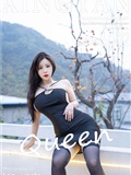 XINGYAN星颜社 2025.01.07 VOL.297 王婉悠Queen(85)